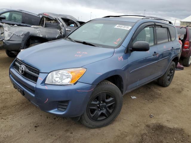 Photo 0 VIN: 2T3BF4DV2AW071461 - TOYOTA RAV4 