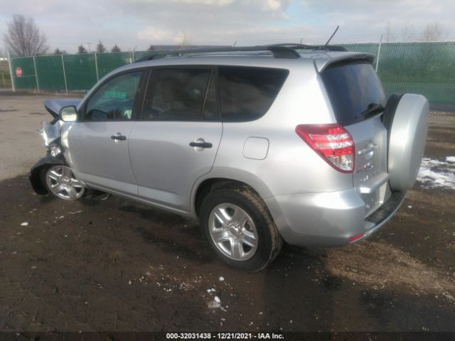 Photo 2 VIN: 2T3BF4DV2AW071959 - TOYOTA RAV4 