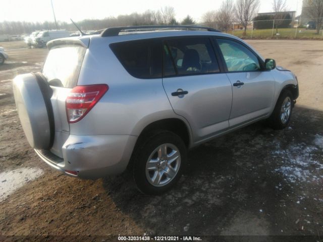 Photo 3 VIN: 2T3BF4DV2AW071959 - TOYOTA RAV4 