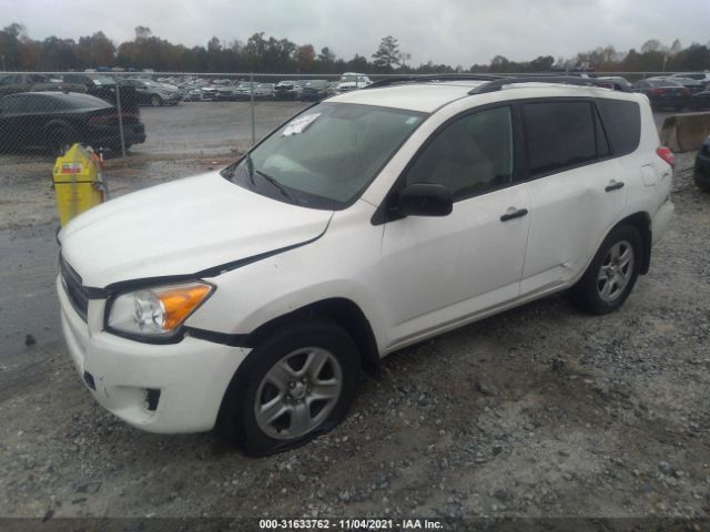 Photo 1 VIN: 2T3BF4DV2AW075171 - TOYOTA RAV4 