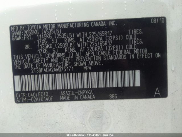 Photo 8 VIN: 2T3BF4DV2AW075171 - TOYOTA RAV4 