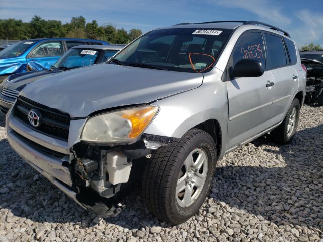 Photo 1 VIN: 2T3BF4DV2BW087385 - TOYOTA RAV4 