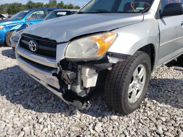 Photo 8 VIN: 2T3BF4DV2BW087385 - TOYOTA RAV4 