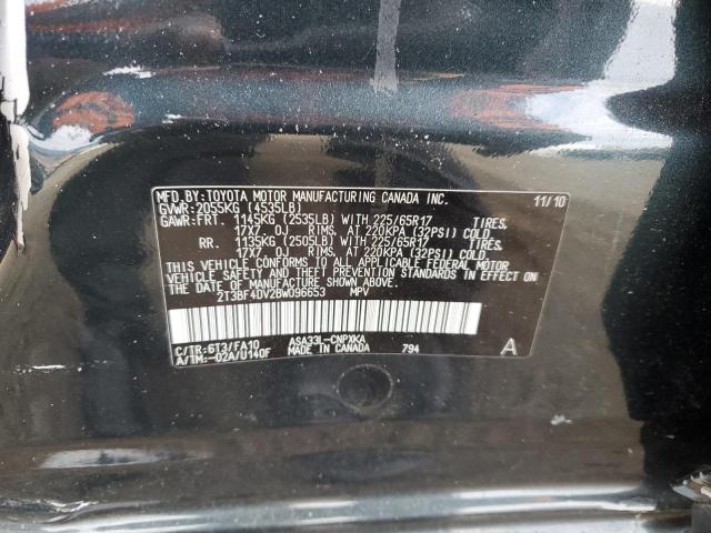 Photo 11 VIN: 2T3BF4DV2BW096653 - TOYOTA RAV4 