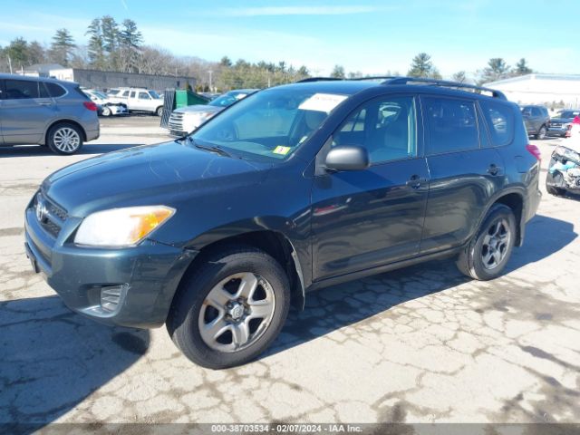 Photo 1 VIN: 2T3BF4DV2BW097656 - TOYOTA RAV4 