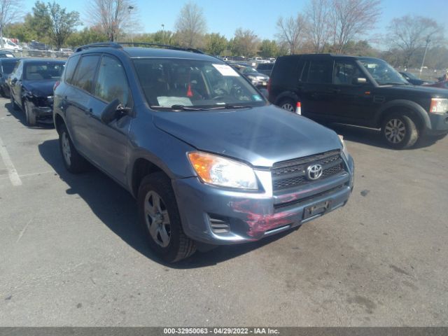 Photo 5 VIN: 2T3BF4DV2BW108509 - TOYOTA RAV4 