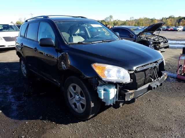 Photo 0 VIN: 2T3BF4DV2BW113015 - TOYOTA RAV4 