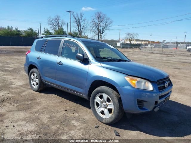 Photo 0 VIN: 2T3BF4DV2BW123446 - TOYOTA RAV4 