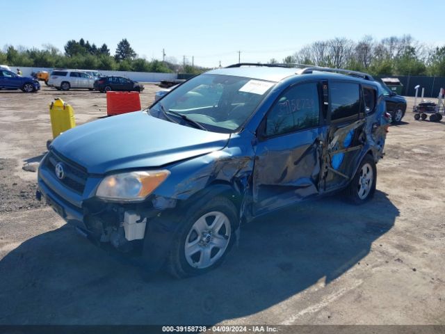 Photo 1 VIN: 2T3BF4DV2BW123446 - TOYOTA RAV4 