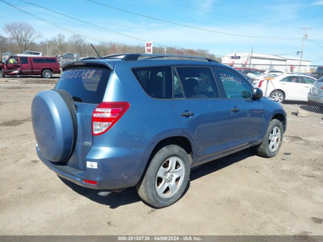 Photo 3 VIN: 2T3BF4DV2BW123446 - TOYOTA RAV4 