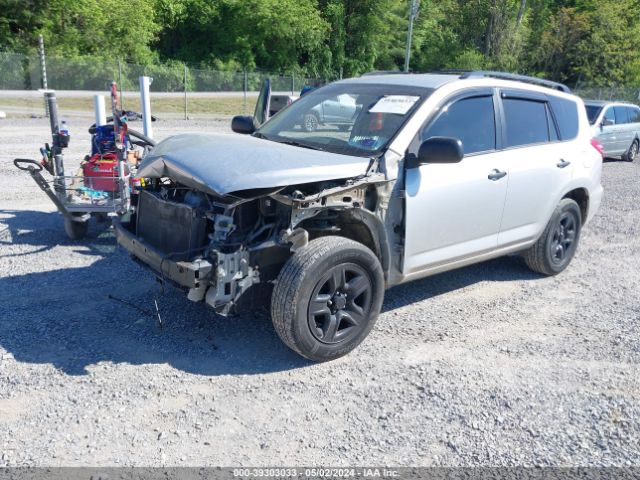 Photo 1 VIN: 2T3BF4DV2BW133670 - TOYOTA RAV4 