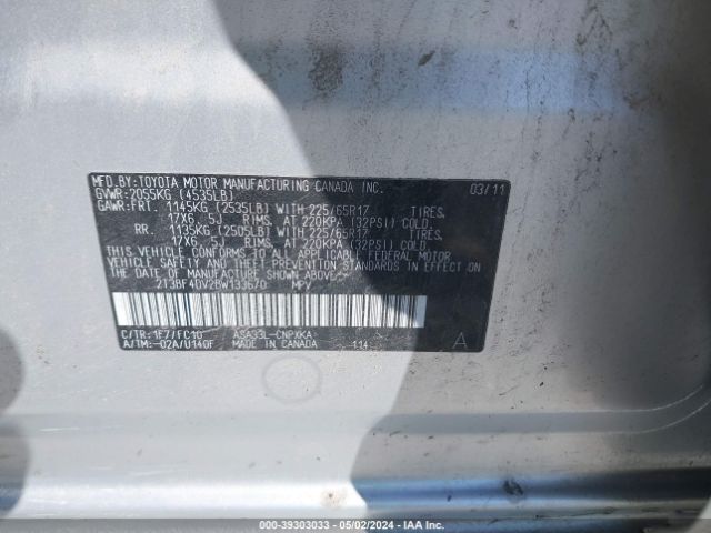 Photo 8 VIN: 2T3BF4DV2BW133670 - TOYOTA RAV4 