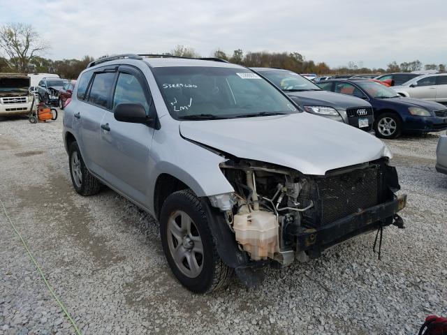 Photo 0 VIN: 2T3BF4DV2BW145303 - TOYOTA RAV4 