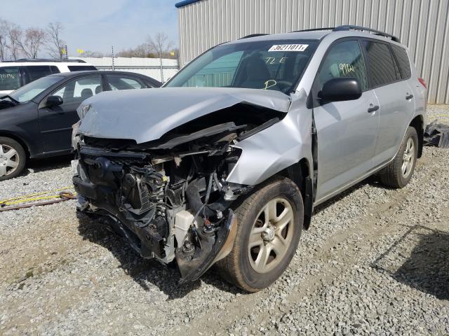 Photo 1 VIN: 2T3BF4DV2BW152591 - TOYOTA RAV4 