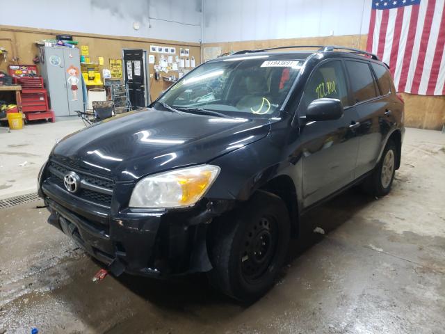 Photo 1 VIN: 2T3BF4DV2BW168497 - TOYOTA RAV4 