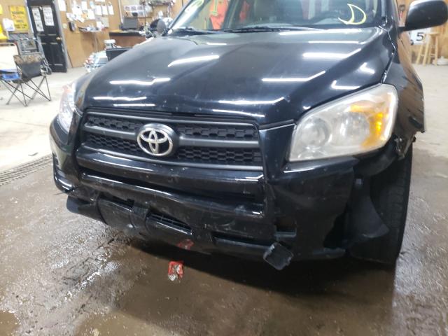 Photo 8 VIN: 2T3BF4DV2BW168497 - TOYOTA RAV4 