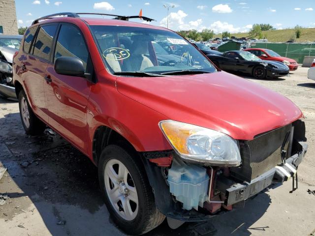 Photo 0 VIN: 2T3BF4DV2CW186516 - TOYOTA RAV4 