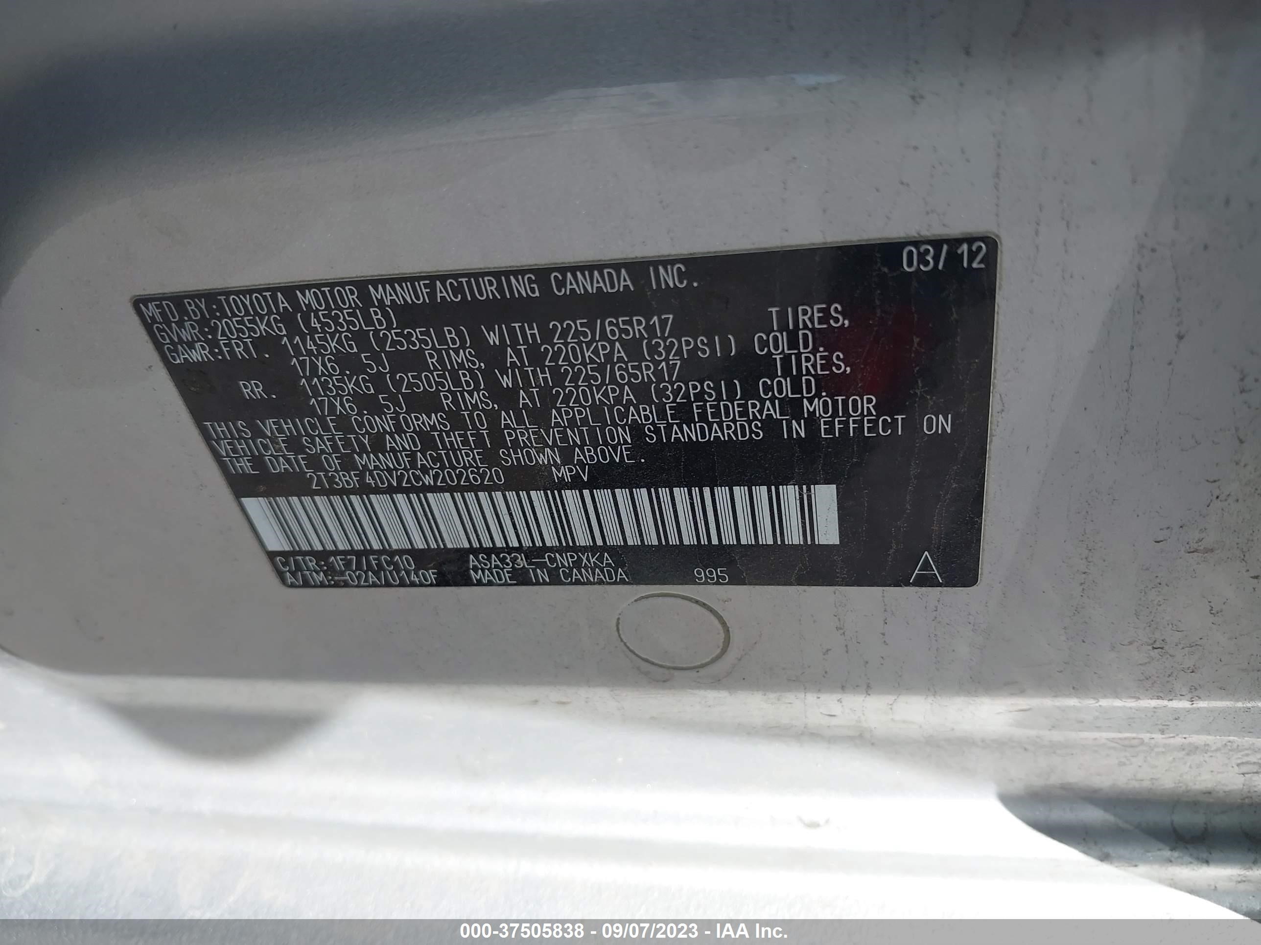 Photo 8 VIN: 2T3BF4DV2CW202620 - TOYOTA RAV 4 