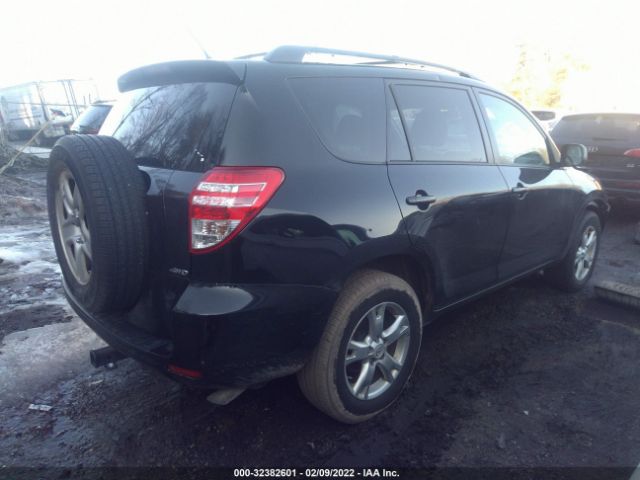 Photo 3 VIN: 2T3BF4DV2CW203461 - TOYOTA RAV4 