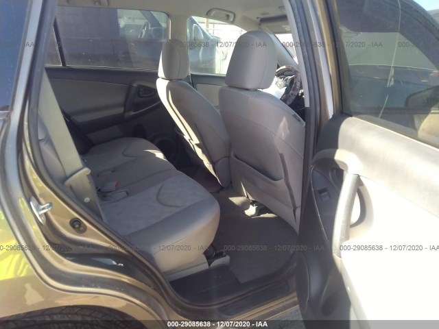 Photo 7 VIN: 2T3BF4DV2CW205419 - TOYOTA RAV4 