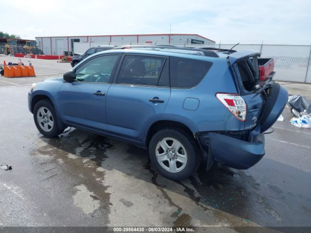 Photo 2 VIN: 2T3BF4DV2CW219059 - TOYOTA RAV4 