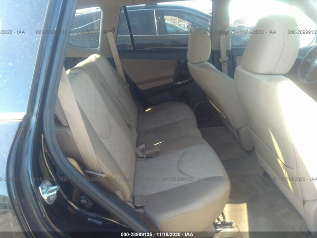 Photo 7 VIN: 2T3BF4DV2CW219515 - TOYOTA RAV4 