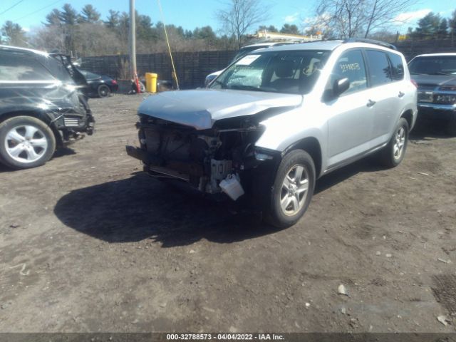 Photo 1 VIN: 2T3BF4DV2CW225895 - TOYOTA RAV4 