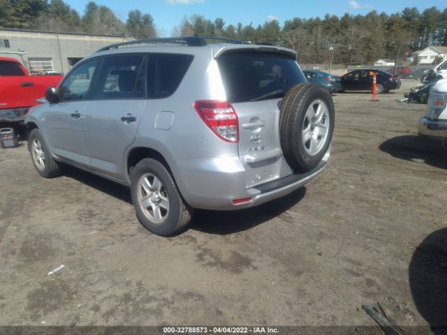 Photo 2 VIN: 2T3BF4DV2CW225895 - TOYOTA RAV4 