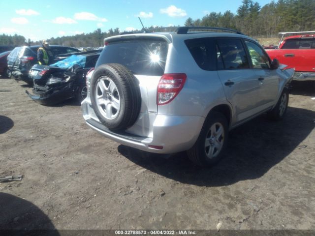 Photo 3 VIN: 2T3BF4DV2CW225895 - TOYOTA RAV4 