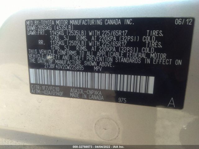 Photo 8 VIN: 2T3BF4DV2CW225895 - TOYOTA RAV4 