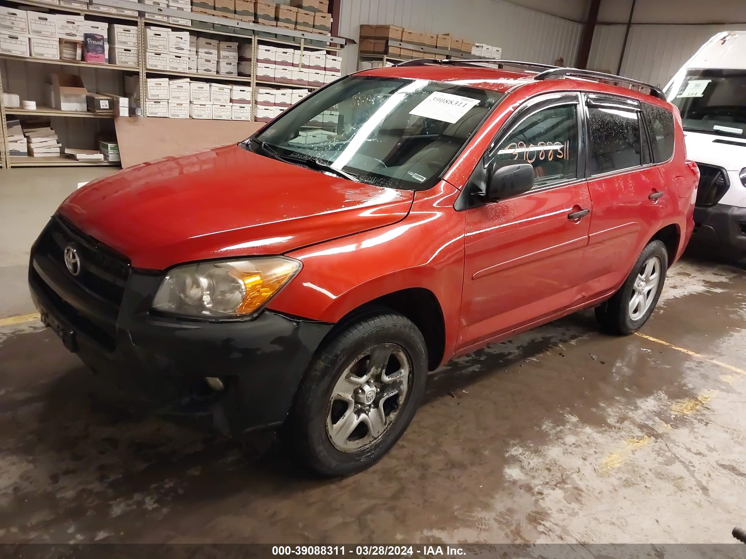 Photo 1 VIN: 2T3BF4DV2CW227680 - TOYOTA RAV 4 