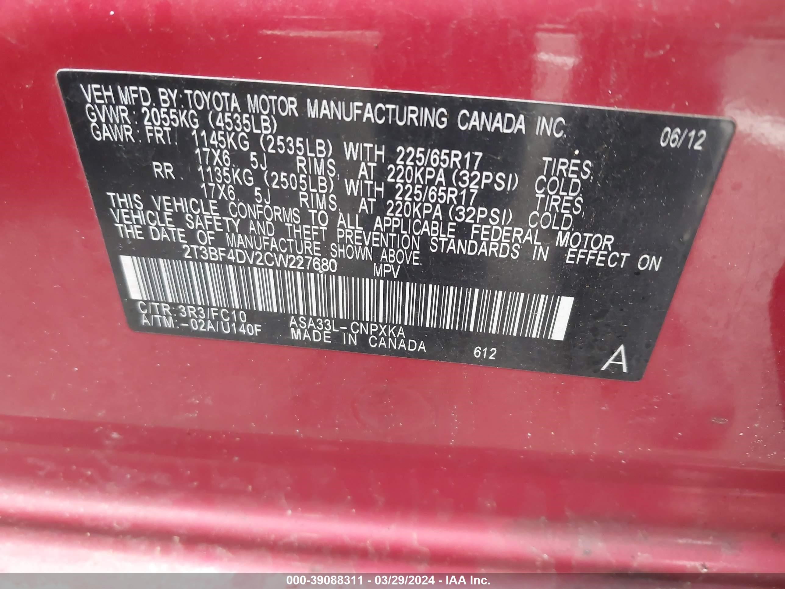 Photo 8 VIN: 2T3BF4DV2CW227680 - TOYOTA RAV 4 