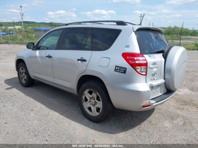 Photo 2 VIN: 2T3BF4DV2CW231924 - TOYOTA RAV4 