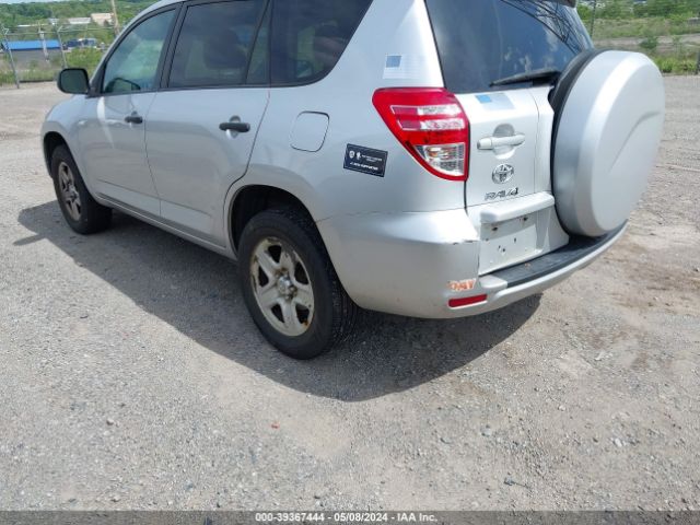 Photo 5 VIN: 2T3BF4DV2CW231924 - TOYOTA RAV4 