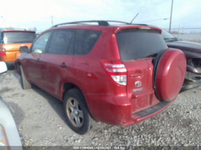 Photo 2 VIN: 2T3BF4DV2CW237822 - TOYOTA RAV4 