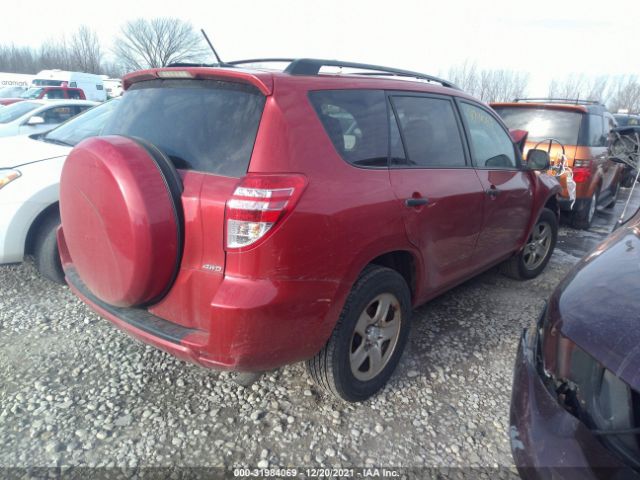 Photo 3 VIN: 2T3BF4DV2CW237822 - TOYOTA RAV4 