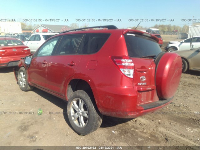 Photo 2 VIN: 2T3BF4DV2CW245953 - TOYOTA RAV4 