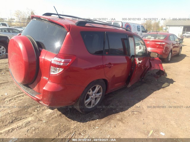 Photo 3 VIN: 2T3BF4DV2CW245953 - TOYOTA RAV4 