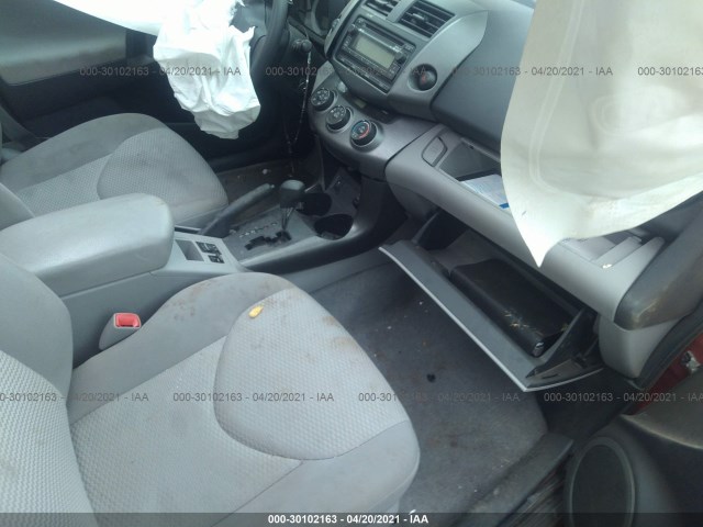 Photo 4 VIN: 2T3BF4DV2CW245953 - TOYOTA RAV4 