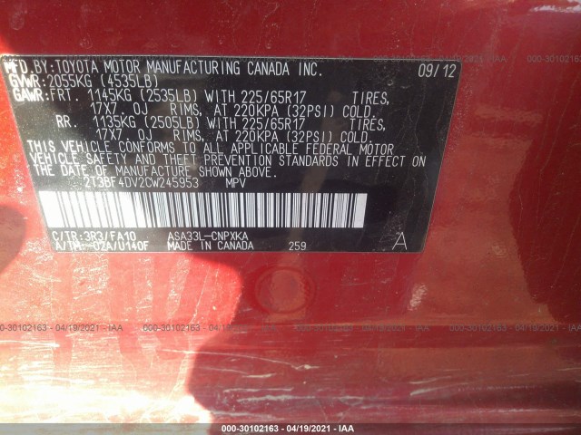 Photo 8 VIN: 2T3BF4DV2CW245953 - TOYOTA RAV4 