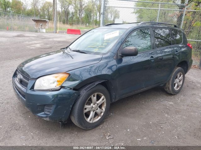 Photo 1 VIN: 2T3BF4DV2CW251753 - TOYOTA RAV4 