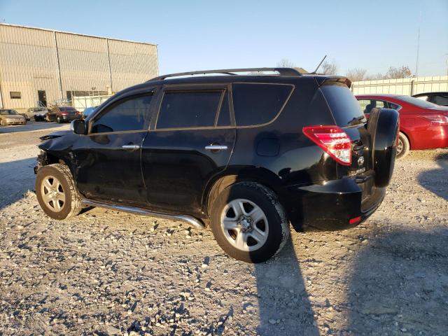 Photo 1 VIN: 2T3BF4DV2CW252675 - TOYOTA RAV4 