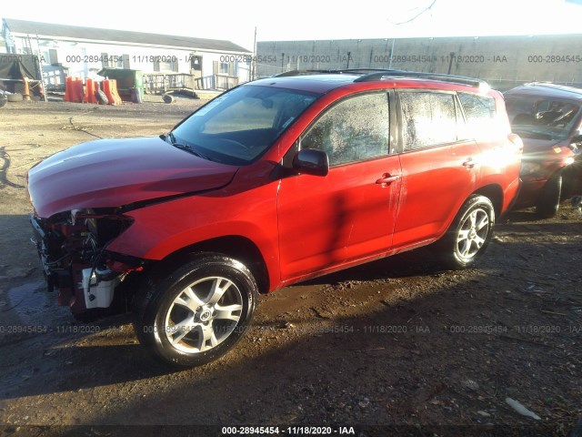 Photo 1 VIN: 2T3BF4DV2CW257391 - TOYOTA RAV4 