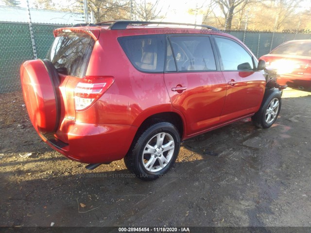 Photo 3 VIN: 2T3BF4DV2CW257391 - TOYOTA RAV4 