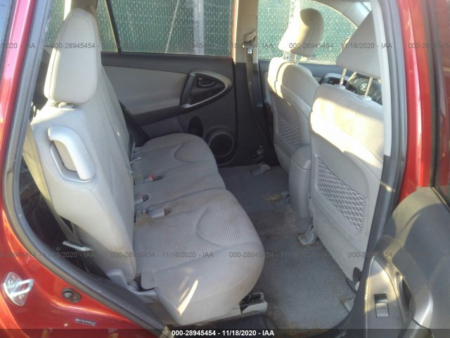 Photo 7 VIN: 2T3BF4DV2CW257391 - TOYOTA RAV4 