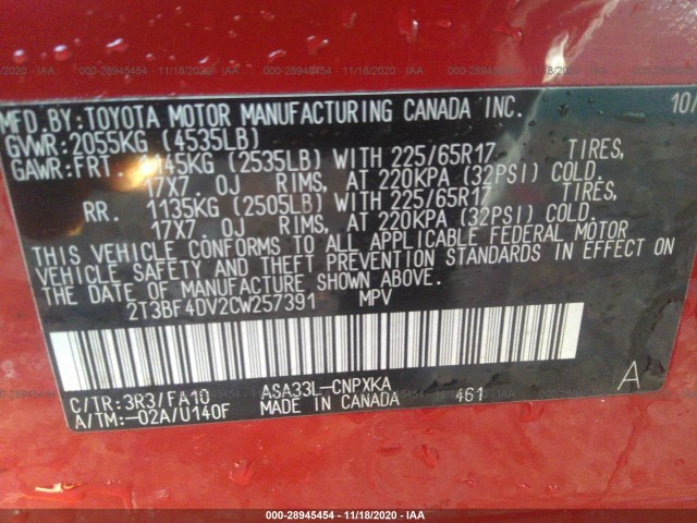 Photo 8 VIN: 2T3BF4DV2CW257391 - TOYOTA RAV4 