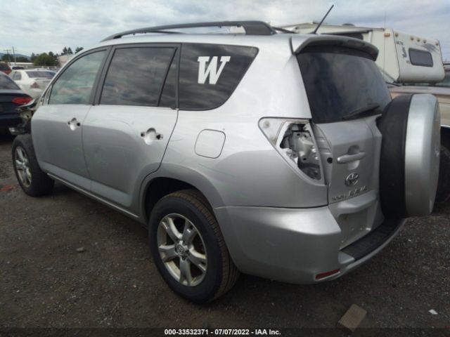 Photo 2 VIN: 2T3BF4DV2CW258797 - TOYOTA RAV4 