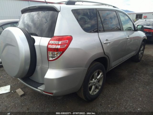 Photo 3 VIN: 2T3BF4DV2CW258797 - TOYOTA RAV4 