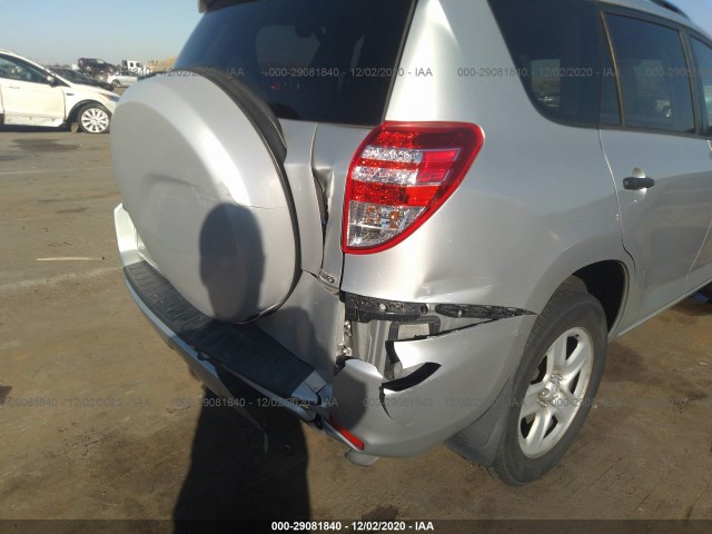 Photo 5 VIN: 2T3BF4DV2CW259979 - TOYOTA RAV4 