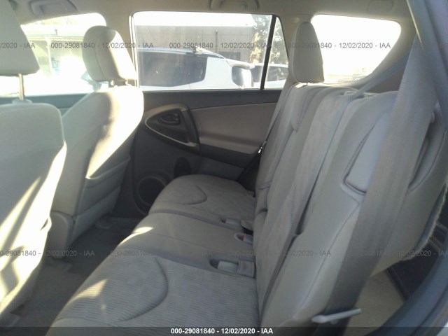 Photo 7 VIN: 2T3BF4DV2CW259979 - TOYOTA RAV4 